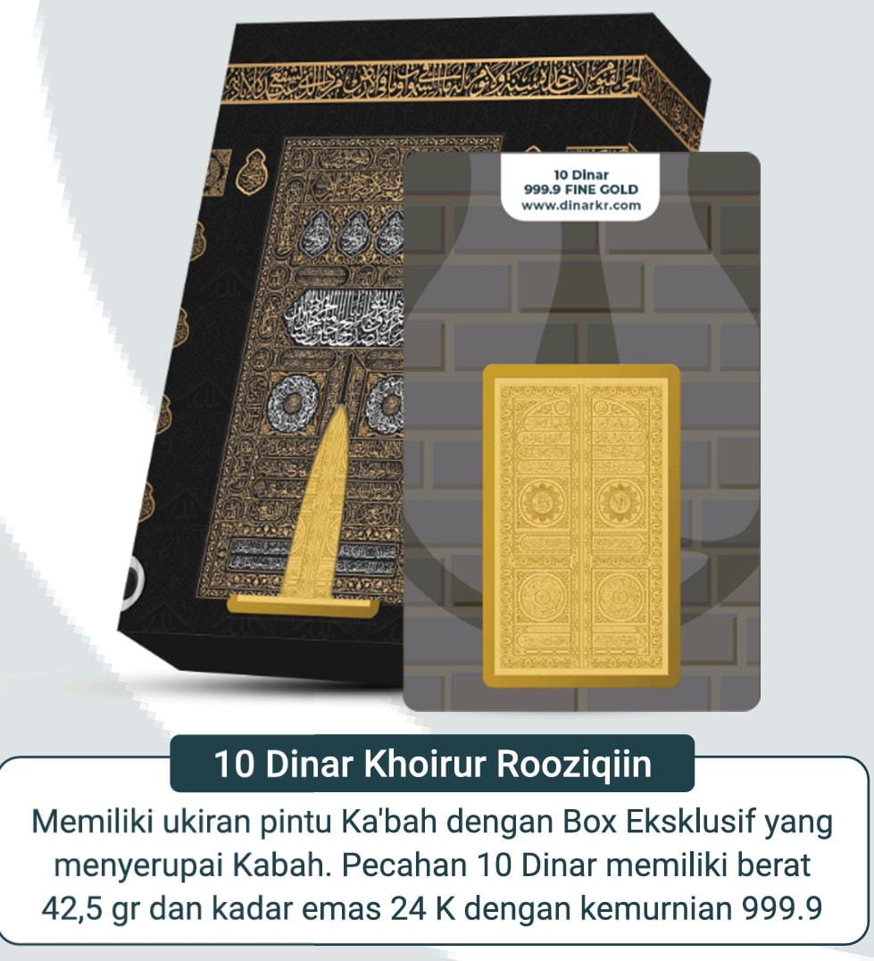 10 Dinar