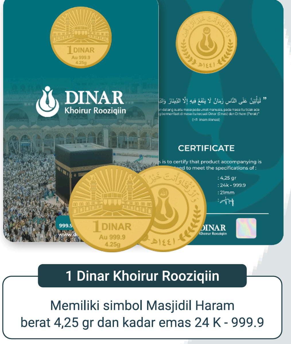 1 Dinar