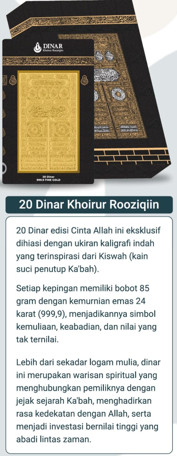 20 Dinar