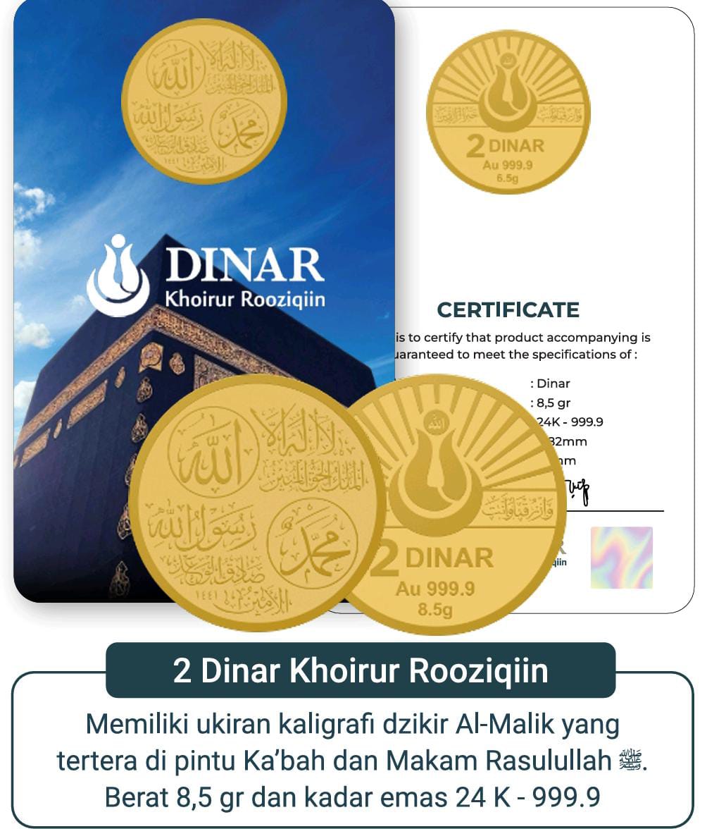 2 Dinar