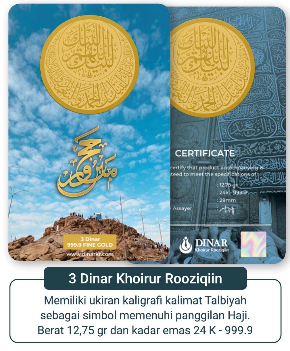 3 Dinar