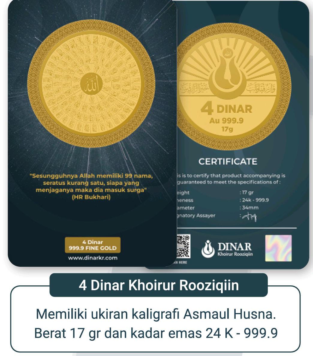 4 Dinar