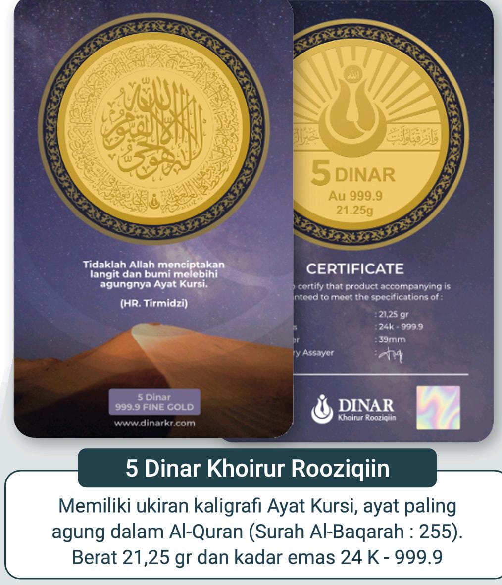 5 Dinar