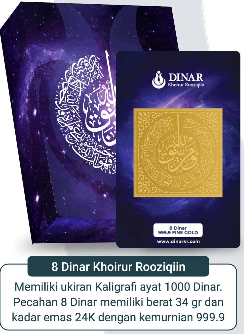 8 Dinar