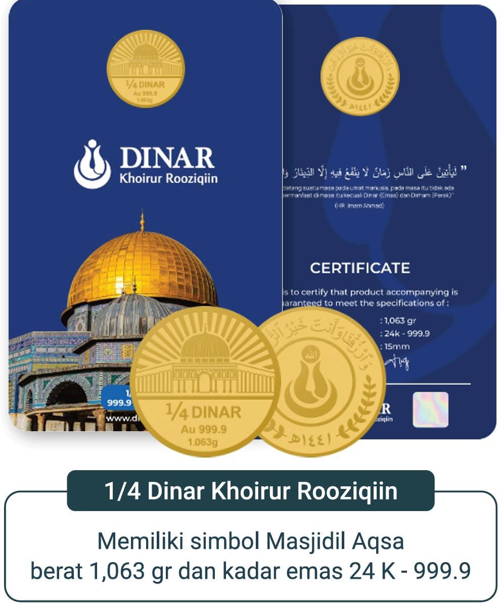 ¼ Dinar