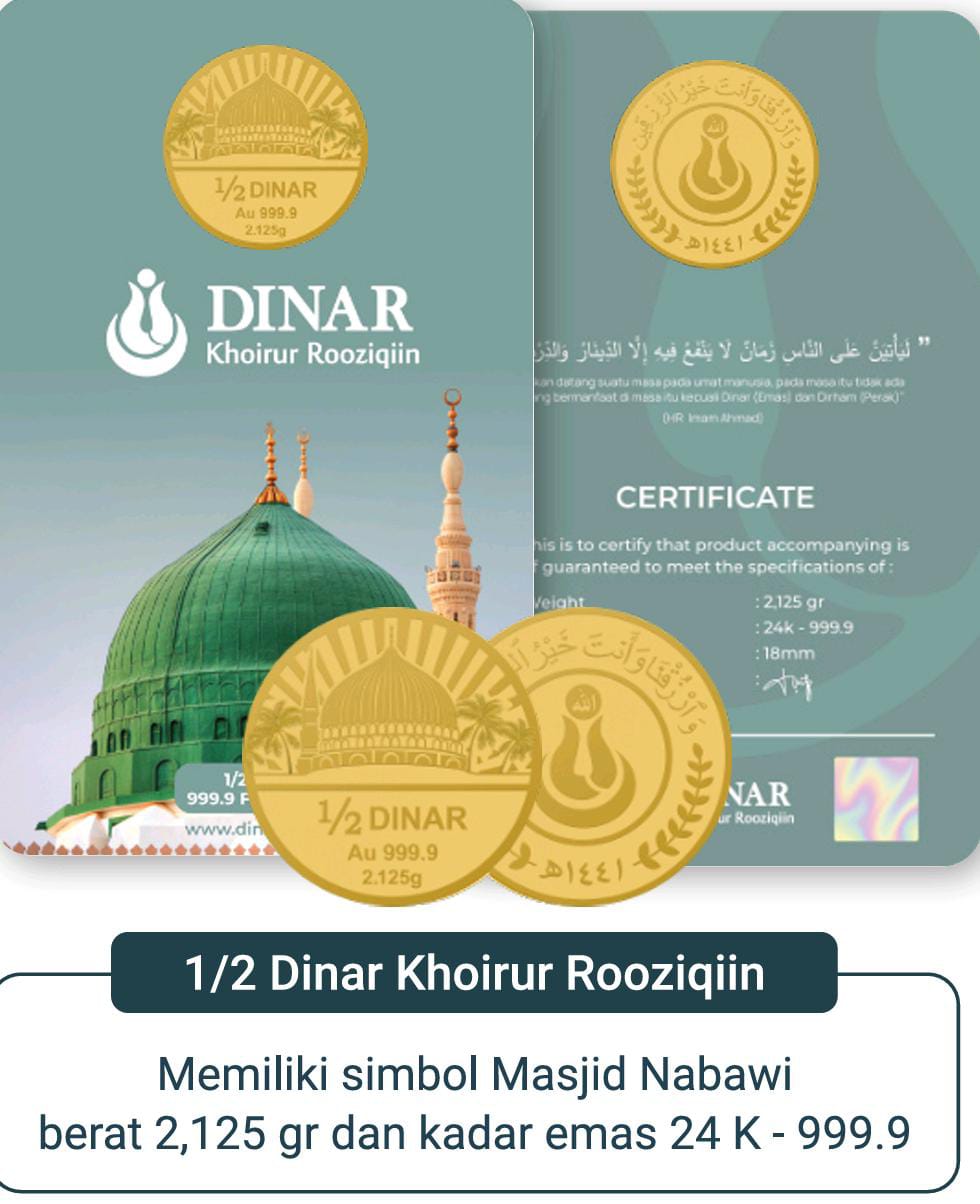 ½ Dinar